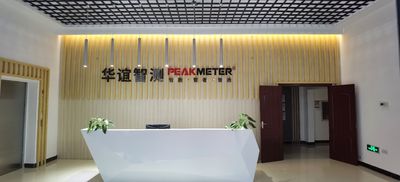 الصين Shenzhen Huayi Peakmeter Technology Co., Ltd.
